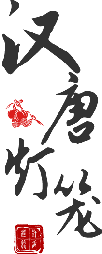 關(guān)于我們